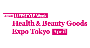 Health & Beauty Goods Expo 2023: Tokyo