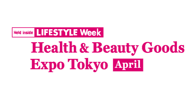 Health & Beauty Goods Expo 2023: Tokyo