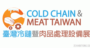 Cold Chain & Meat Taiwan: Taipei
