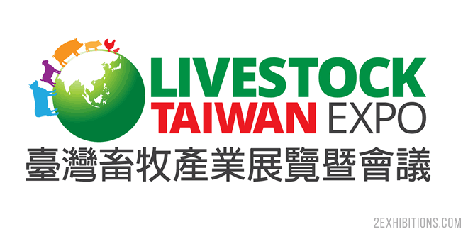 Livestock Taiwan Expo & Forum: Taipei