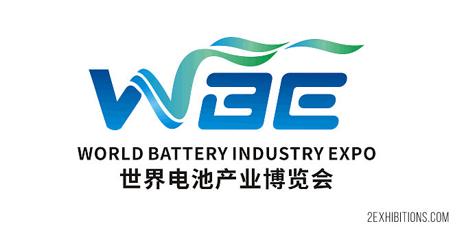 World Battery Industry Expo: WBE Guangzhou, China