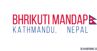 Bhrikuti Mandap, Kathmandu, Nepal