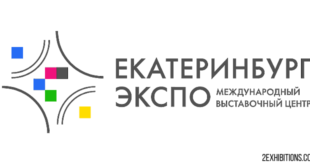 IEC Ekaterinburg-Expo (Yekaterinburg-Ekspo) Yekaterinburg, Russia