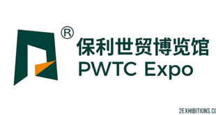 Poly World Trade Center Expo: PWTC Guangzhou