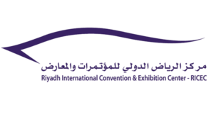 Riyadh International Convention and Exhibition Center