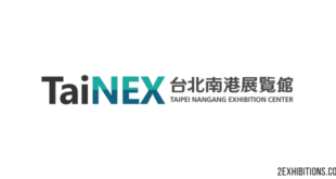 Taipei Nangang Exhibition Center: TaiNEX Taiwan