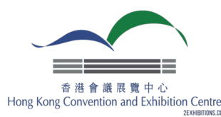 Hong Kong Convention and Exhibition Centre: HKCEC