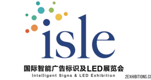 ISLE: China International Signs & LED Exhibition