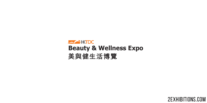 HKTDC Beauty & Wellness Expo: Hong Kong