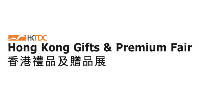 HKTDC Hong Kong Gifts & Premium Fair