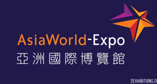 AsiaWorld-Expo Hong Kong: Convention and Exhibition Centre