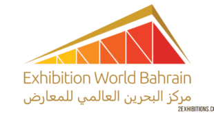 Exhibition World Bahrain