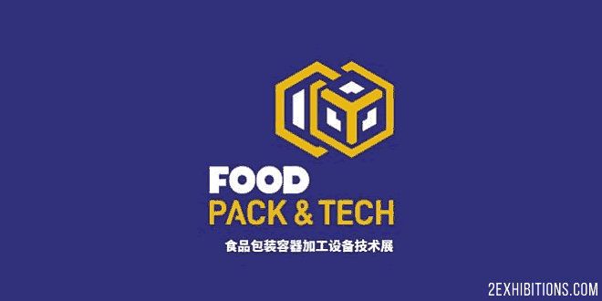 Food Pack & Tech: Shanghai Food Packaging & Processing