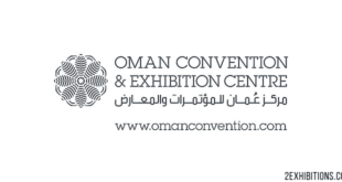 Oman Convention & Exhibition Centre: OCEC Muscat, Oman
