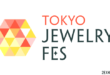 Tokyo Jewelry FES: Japan Gems & Jewelry, Tokyo Big Sight