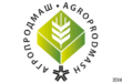 AGROPRODMASH: Moscow Food Processing Industry Expo
