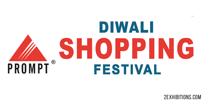 Diwali Shopping Festival: Madurai Convention Centre, India