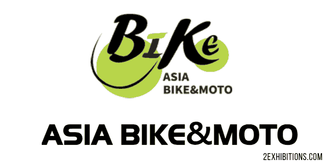 Asia Bike&Moto: Vietnam Electric Bikes & Accessories Expo