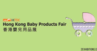Hong Kong Baby Products Fair: Feeding, Nursery, Bedding & Furniture