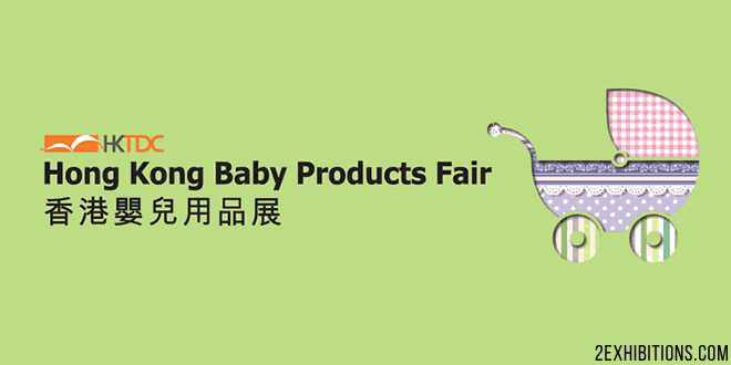 Hong Kong Baby Products Fair: Feeding, Nursery, Bedding & Furniture