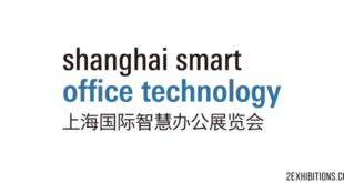 Shanghai Smart Office Technology: SSOT Expo Shanghai