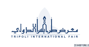 Tripoli International Fair, Tripoli, Libya