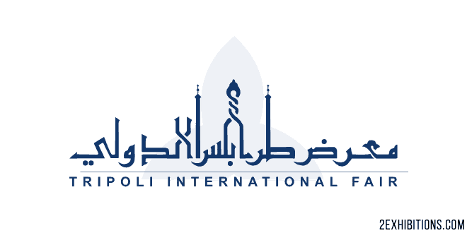 Tripoli International Fair, Tripoli, Libya