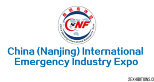 China (Nanjing) International Emergency Industry Expo