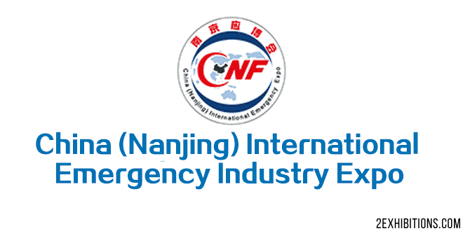 China (Nanjing) International Emergency Industry Expo