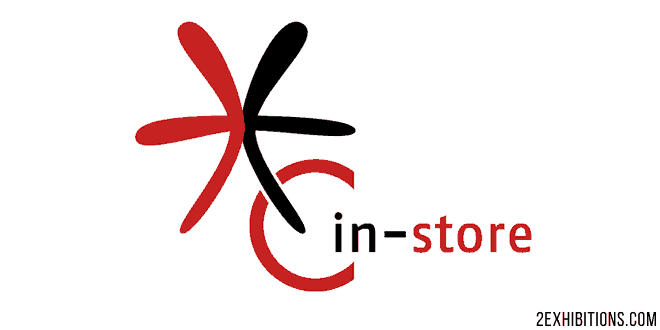 China in-store: Shanghai International Retail Show