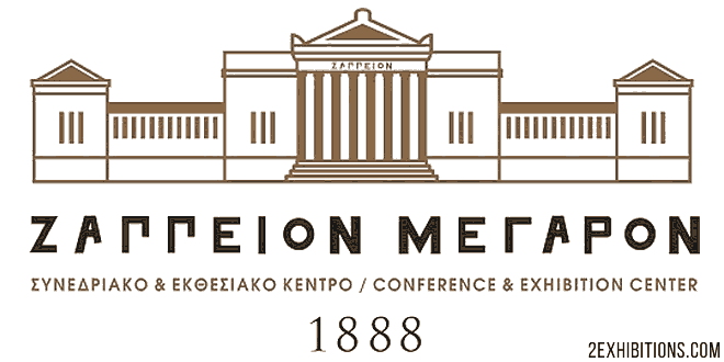 Zappeion Exhibition & Conference Center: Athens, Greece