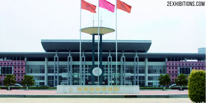 Foshan International Conference and Exhibition Center, China
