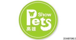Kaohsiung Pets Show: Zhanzhao Kaohsiung Pet Products Fair