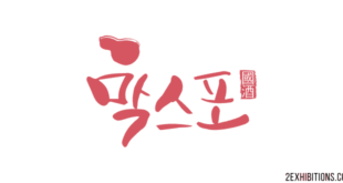 Korea Makgeolli Expo: MAXPO - Seoul Yangjae aT Center