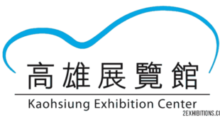 Kaohsiung Exhibition Center (KEC): Cianjhen District, Taiwan