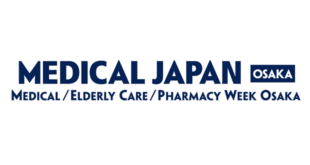 Medical Japan Osaka: Medical, Elderly Care, Pharmacy week