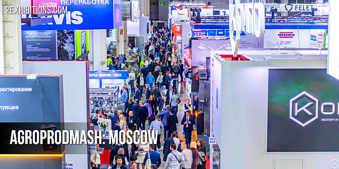 AGROPRODMASH is an international exhibition for equipment, technologies, raw materials and ingredients for the food processing industry