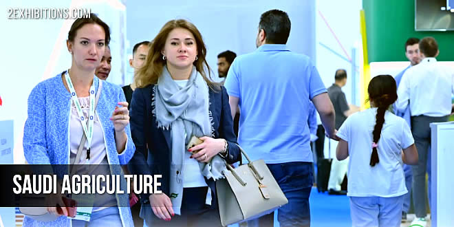 Saudi Agriculture: Riyadh Agriculture, Food, Aquaculture, Packaging Expo