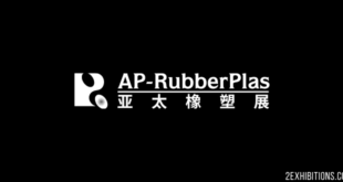 Asia Pacific International Plastics and Rubber Industry Exhibition: Qingdao