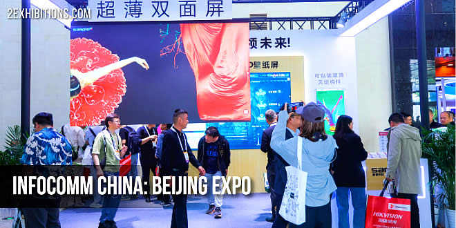 The main visitors are professionals from the fields of Audiovisual (Pro-AV), Information and Communication Technology (ICT), entrepreneurs, and business drivers.