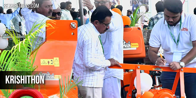 Explore next-generation agricultural implements, precision machinery and innovative field solutions
