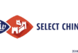 VIV Select China: Nanjing Feed To Food Expo