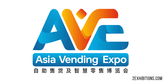Asia Vending Machines & Smart Retail Expo: Guangzhou