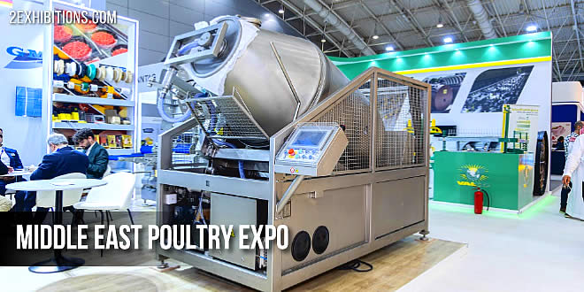 The exhibition enjoys unlimited government support from ministries and government agencies concerned with the poultry and livestock sectors
