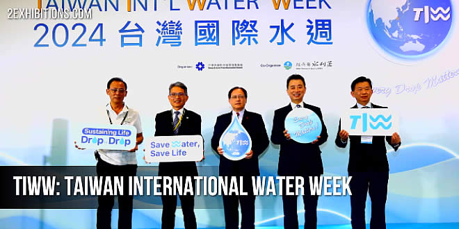 Taiwan International Water Week will take place at TaiNEX, Hall 1, 4F