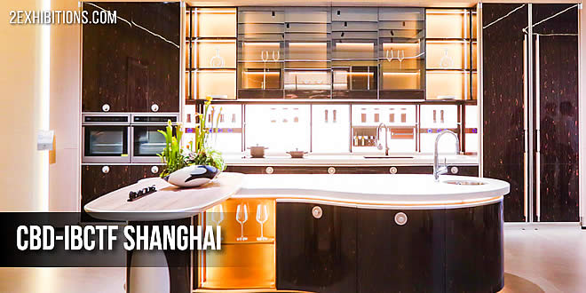 The fair including high-end customization, trend customization, tiles, slabs, coatings, system doors and windows and other exhibition categories