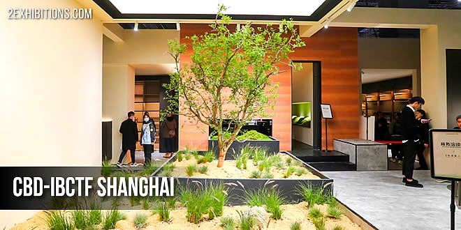 CBD Fair Shanghai In September, you can see the latest products and trends