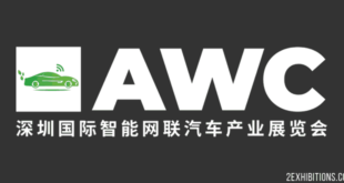 Automotive World China: AWC Exhibition - SWCEC Shenzhen