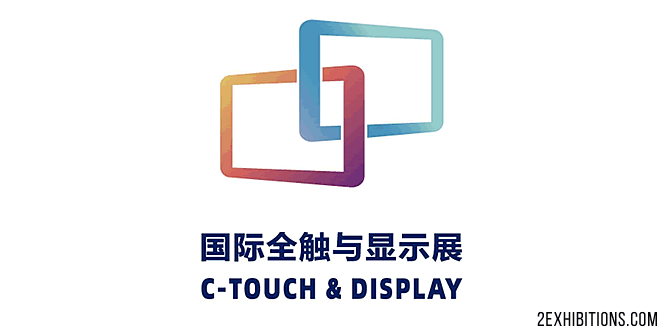 C-Touch & Display Shenzhen: China New Display & Smart Touch Technologies Expo