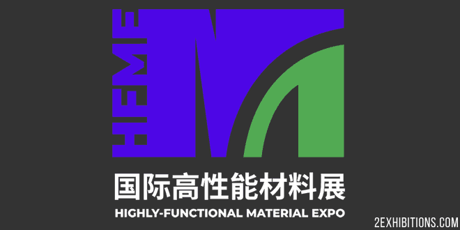 Highly-functional Material Expo Shenzhen: China